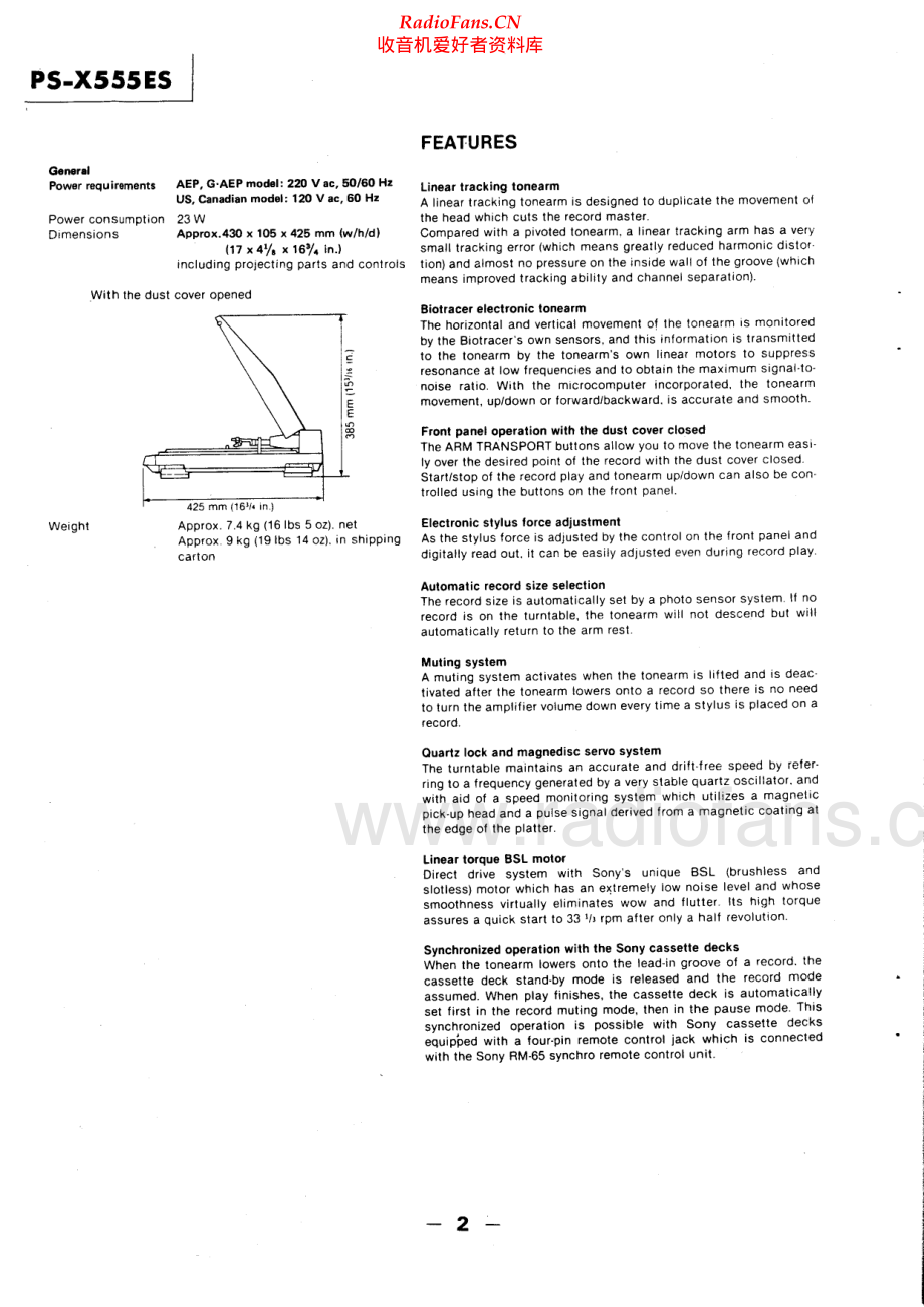 Sony-PSX555ES-tt-sm 维修电路原理图.pdf_第2页