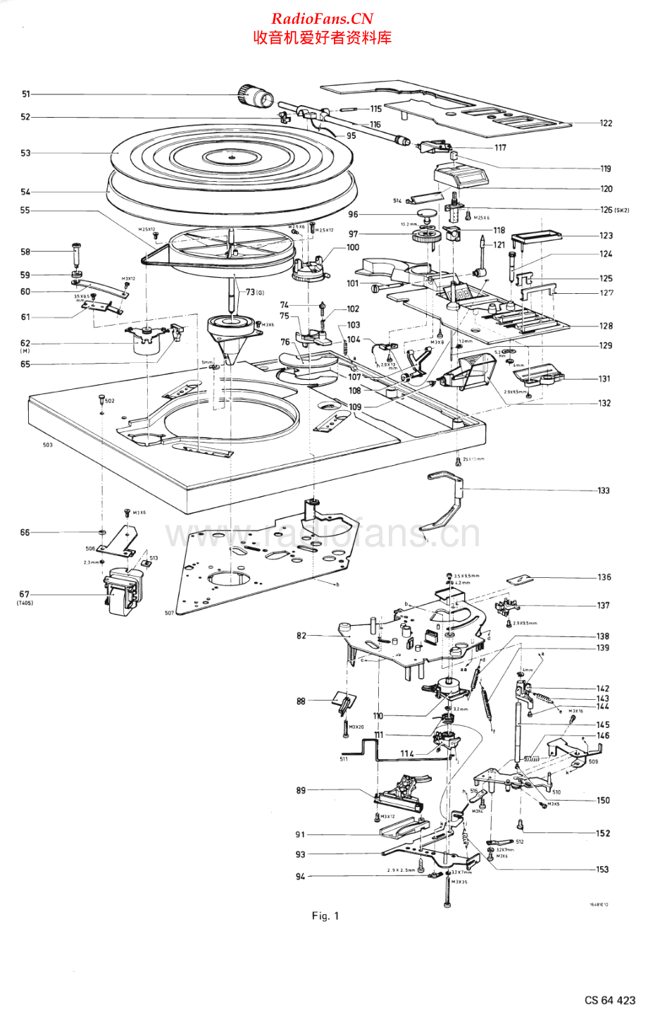Philips-22AF967-tt-sm2 维修电路原理图.pdf_第2页