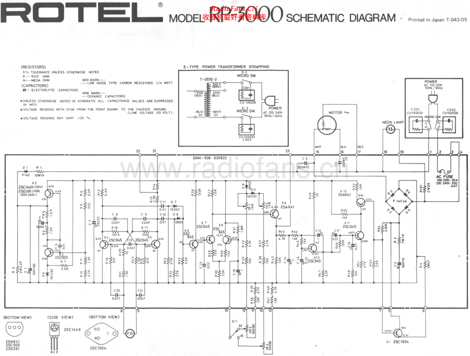 Rotel-RP3000-tt-sch 维修电路原理图.pdf_第1页