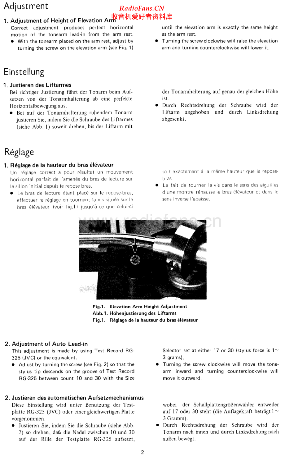 Rotel-RP6300-tt-sm 维修电路原理图.pdf_第2页