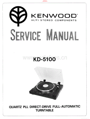 Kenwood-KD5100-tt-sm 维修电路原理图.pdf