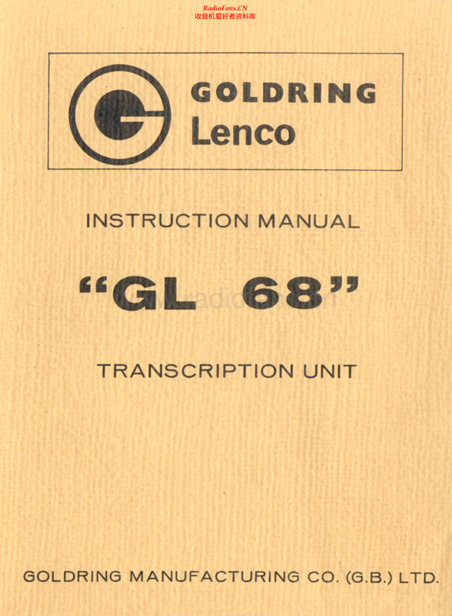 Lenco-GL68-tt-sm 维修电路原理图.pdf_第1页