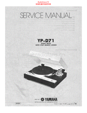 Yamaha-YPD71-tt-sm(1) 维修电路原理图.pdf