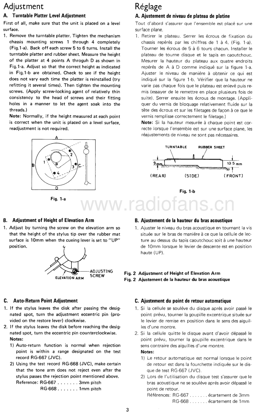 Rotel-RP300-tt-sm 维修电路原理图.pdf_第3页