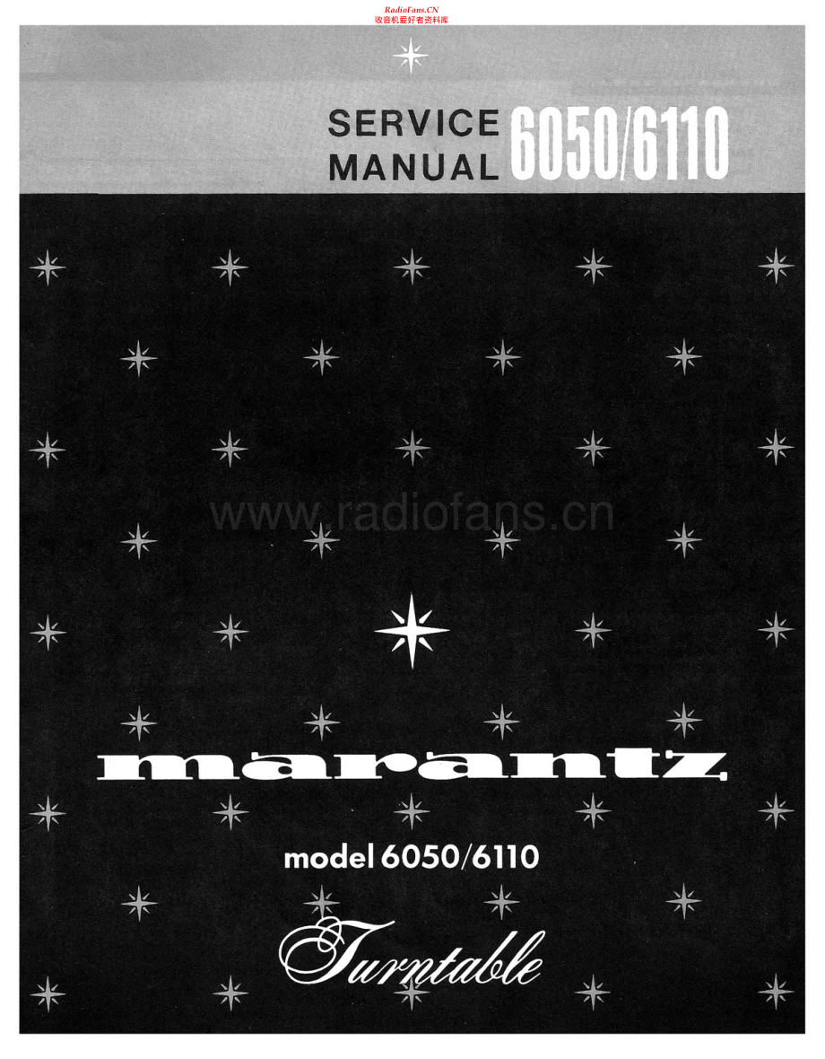 Marantz-6050-tt-sm 维修电路原理图.pdf_第1页