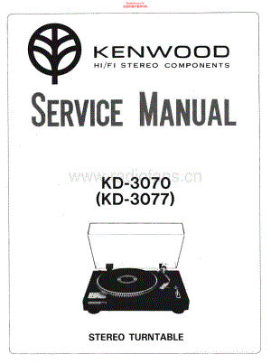 Kenwood-KD3070-tt-sm 维修电路原理图.pdf