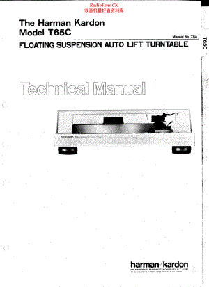 HarmanKardon-T65C-tt-sm维修电路原理图.pdf