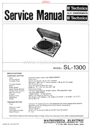 Technics-SL1300-tt-sm 维修电路原理图.pdf