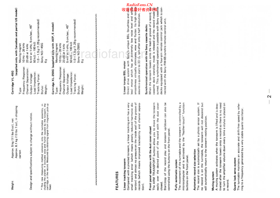 Sony-PSLX510-tt-sm 维修电路原理图.pdf_第2页