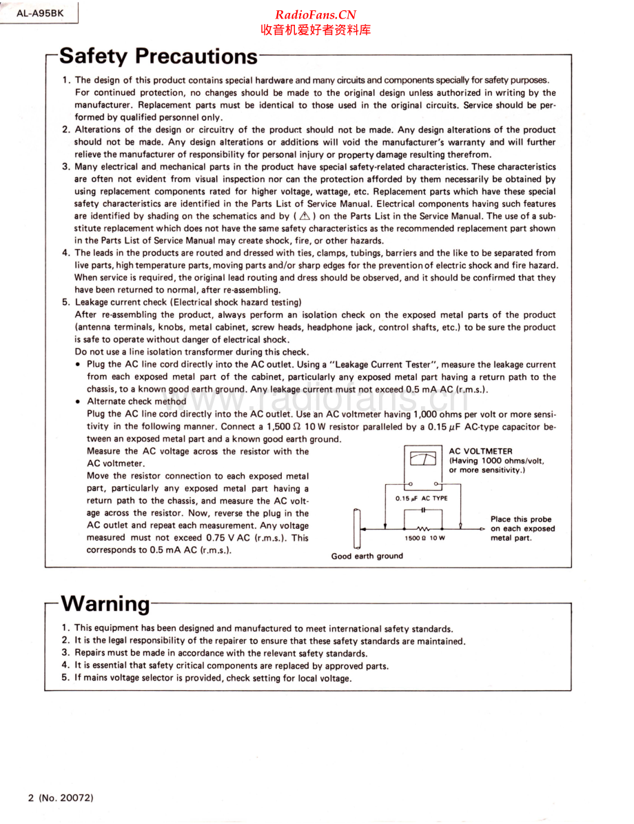 JVC-ALA95BK-tt-sm 维修电路原理图.pdf_第2页