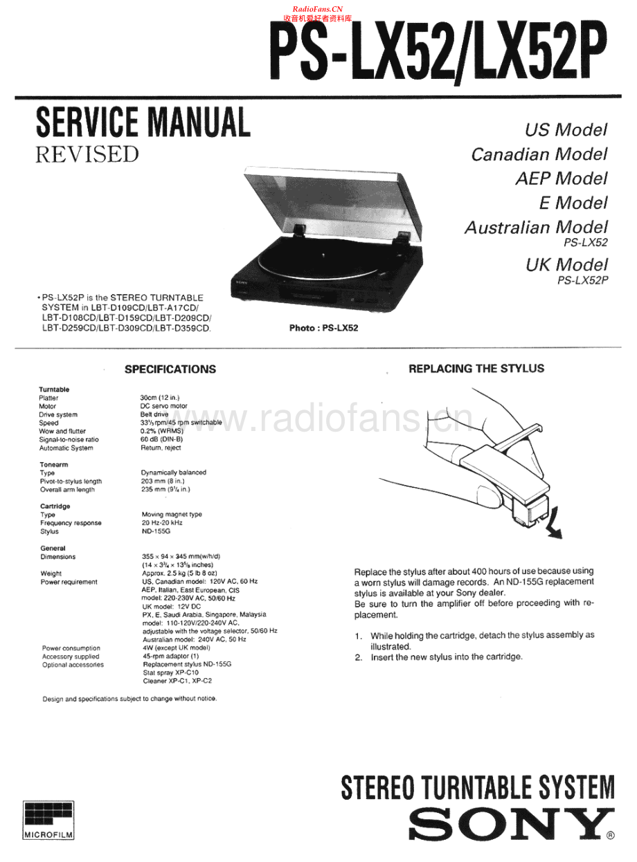 Sony-PSLX52P-tt-sm 维修电路原理图.pdf_第1页