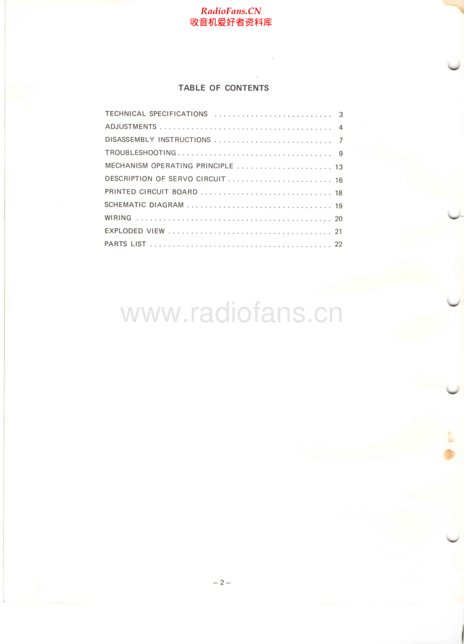 Realistic-42_2970-tt-sm 维修电路原理图.pdf_第2页