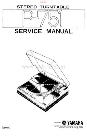 Yamaha-P751-tt-sm 维修电路原理图.pdf