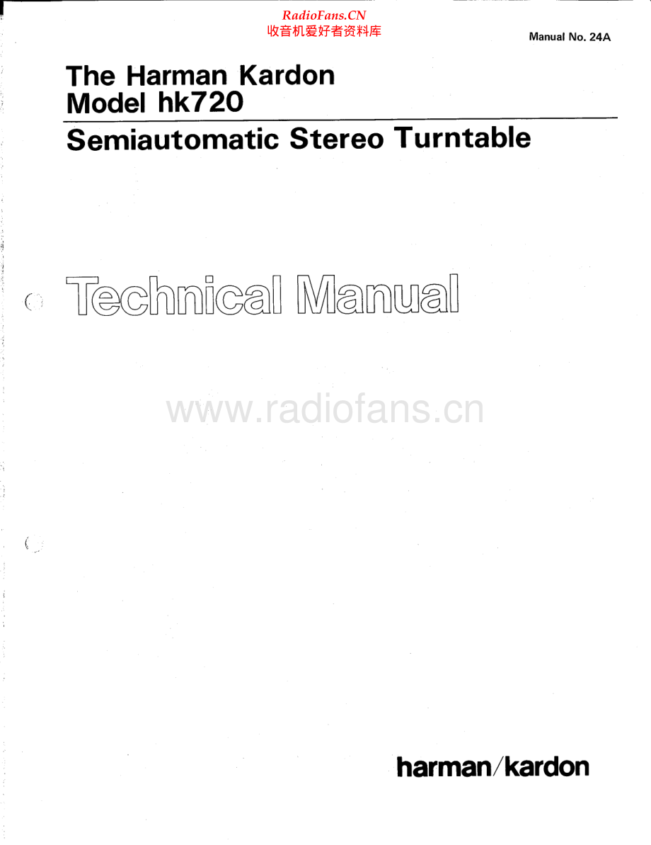 HarmanKardon-HK720-tt-sm2维修电路原理图.pdf_第1页