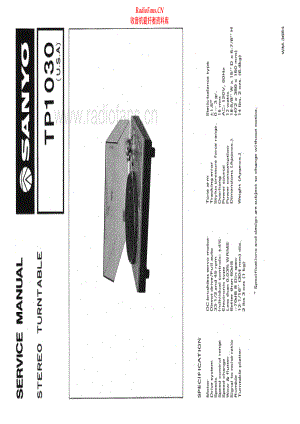 Sanyo-TP1030-tt-sm 维修电路原理图.pdf