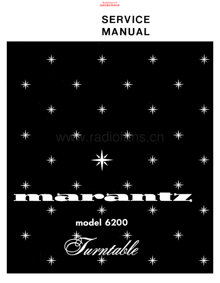 Marantz-6200-tt-sm 维修电路原理图.pdf_第1页