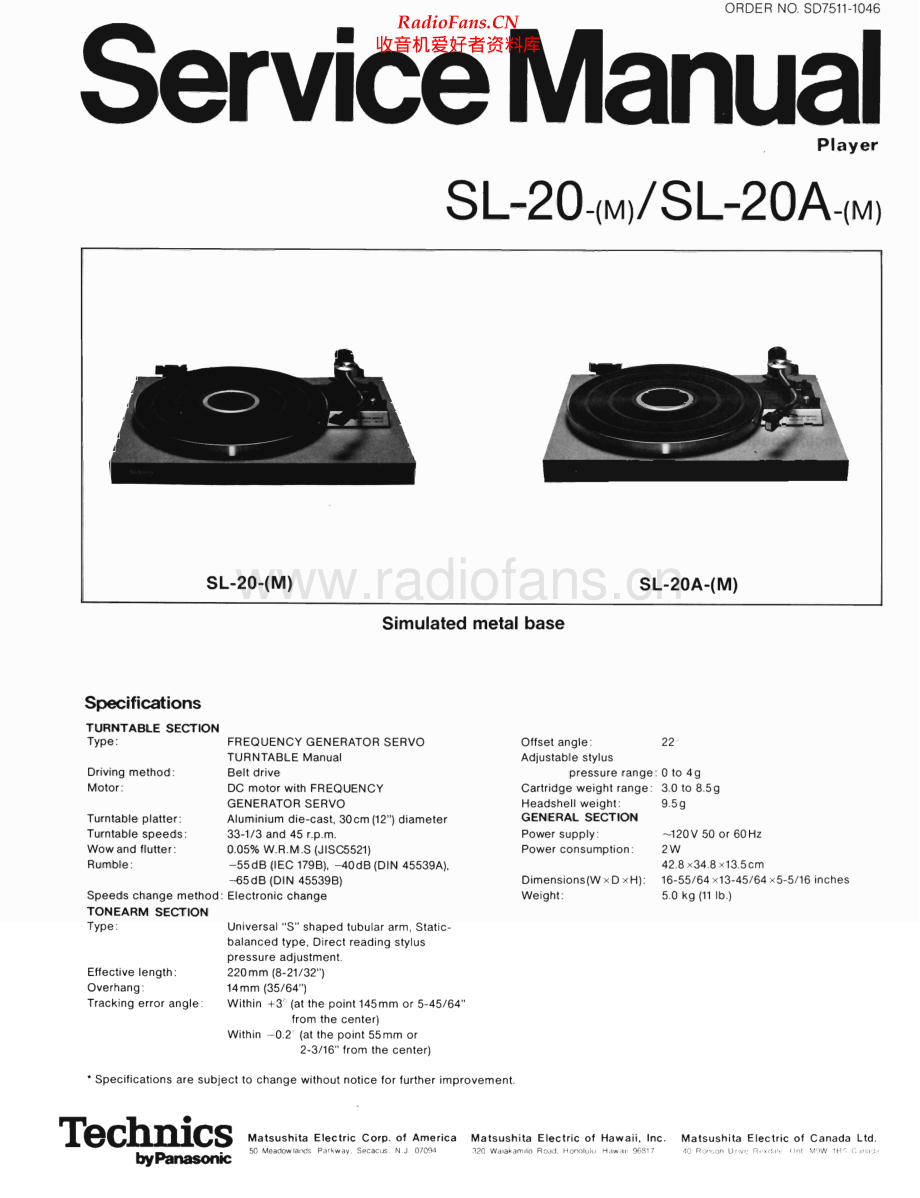 Technics-SL20A-tt-sm 维修电路原理图.pdf_第1页