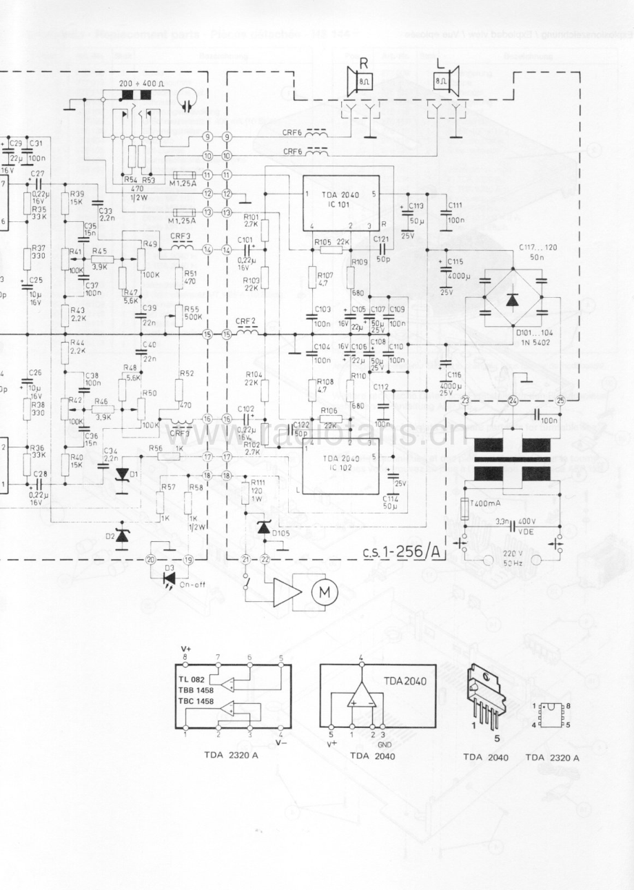 Dual-HS144-tt-sm维修电路原理图.pdf_第3页