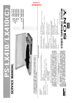 Sony-PSLX410C-tt-sm 维修电路原理图.pdf