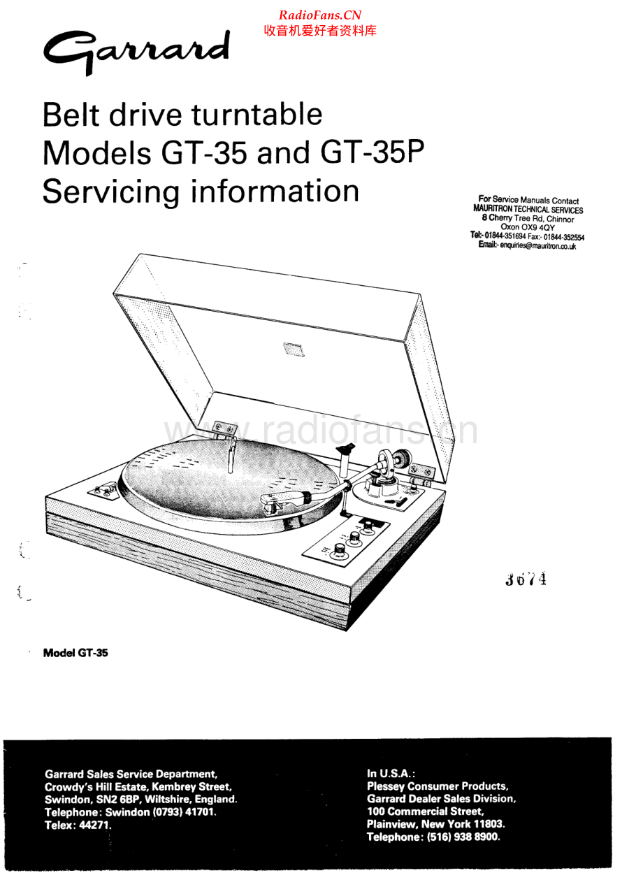 Garrard-GT35P-tt-sm维修电路原理图.pdf_第1页