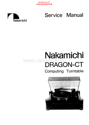 Nakamichi-DragonCT-tt-sm 维修电路原理图.pdf