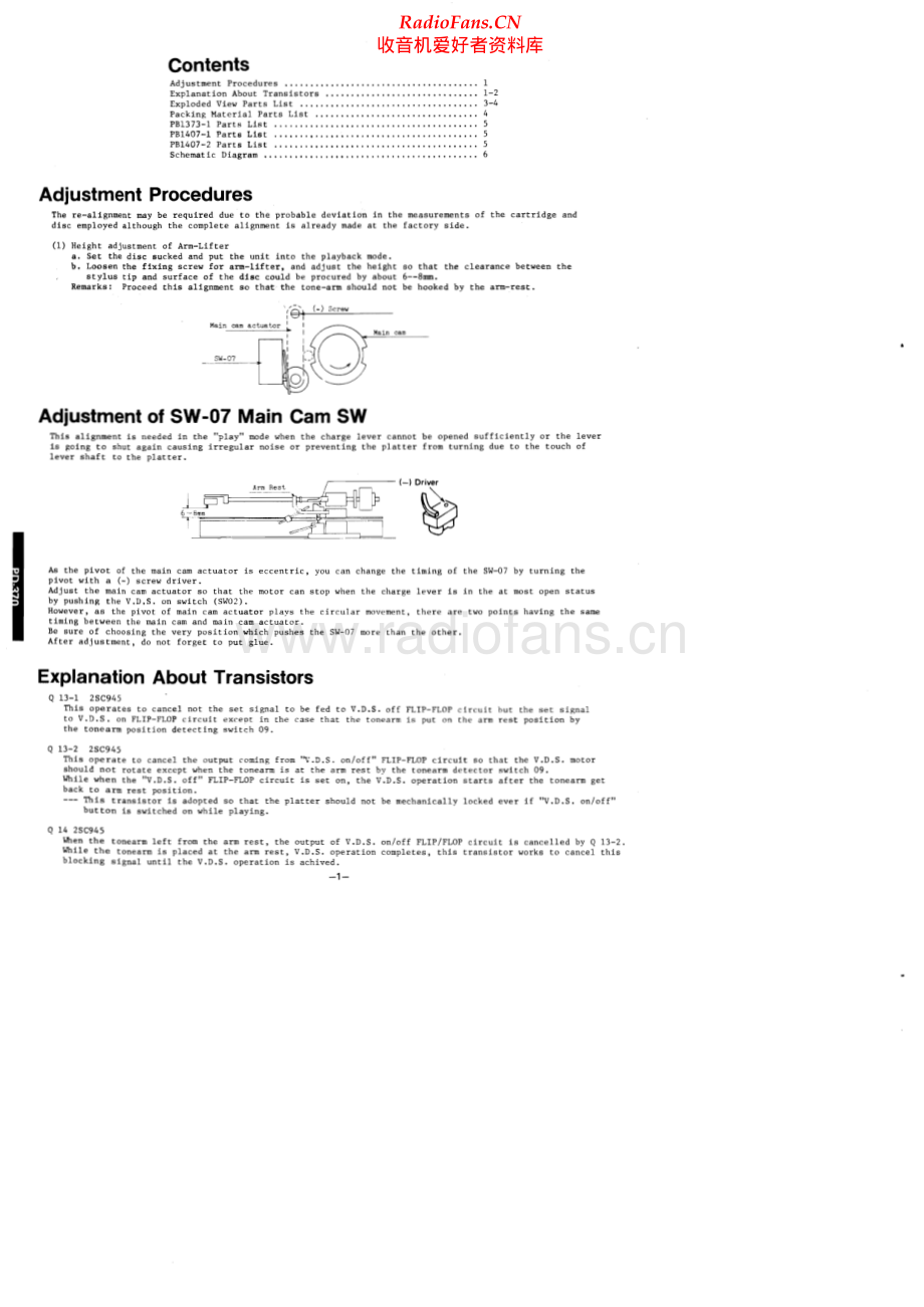 Luxman-PD370-tt-sm 维修电路原理图.pdf_第2页