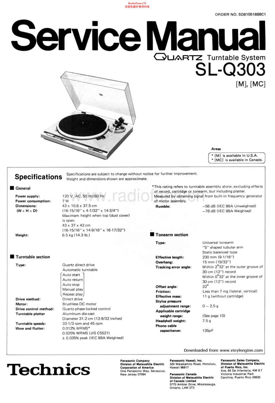 Technics-SLQ303-tt-sm(1) 维修电路原理图.pdf_第1页