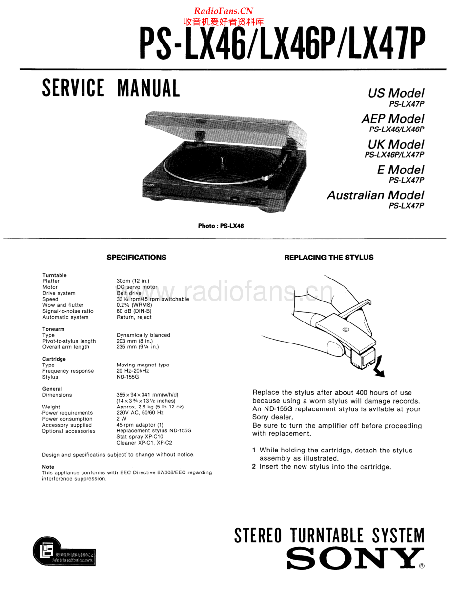 Sony-PSLX46-tt-sm 维修电路原理图.pdf_第1页
