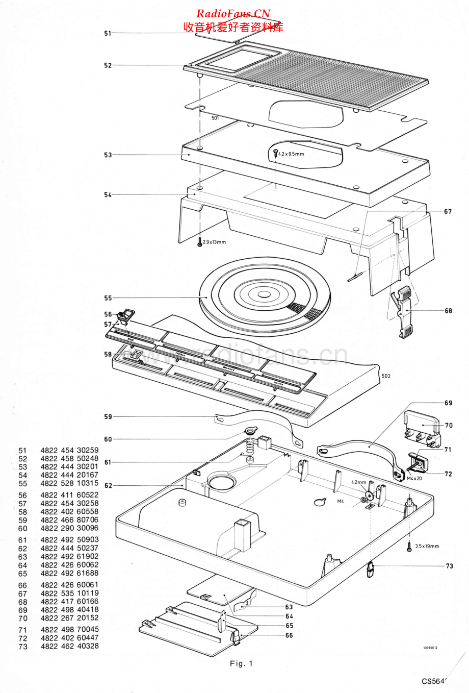 Philips-22AF382-tt-sm 维修电路原理图.pdf_第2页