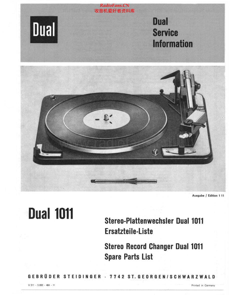 Dual-1011-tt-sm1维修电路原理图.pdf_第1页