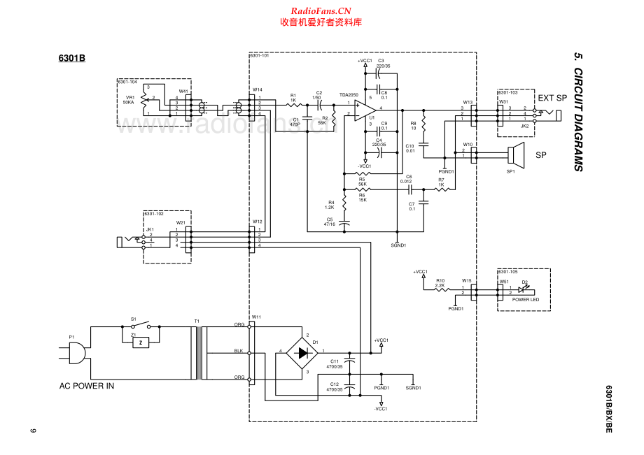 Fostex-6301BE-pwr-sch(1)维修电路原理图.pdf_第1页