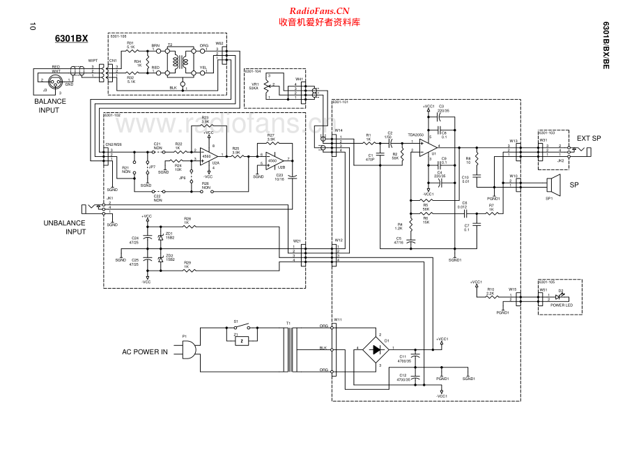 Fostex-6301BE-pwr-sch(1)维修电路原理图.pdf_第2页