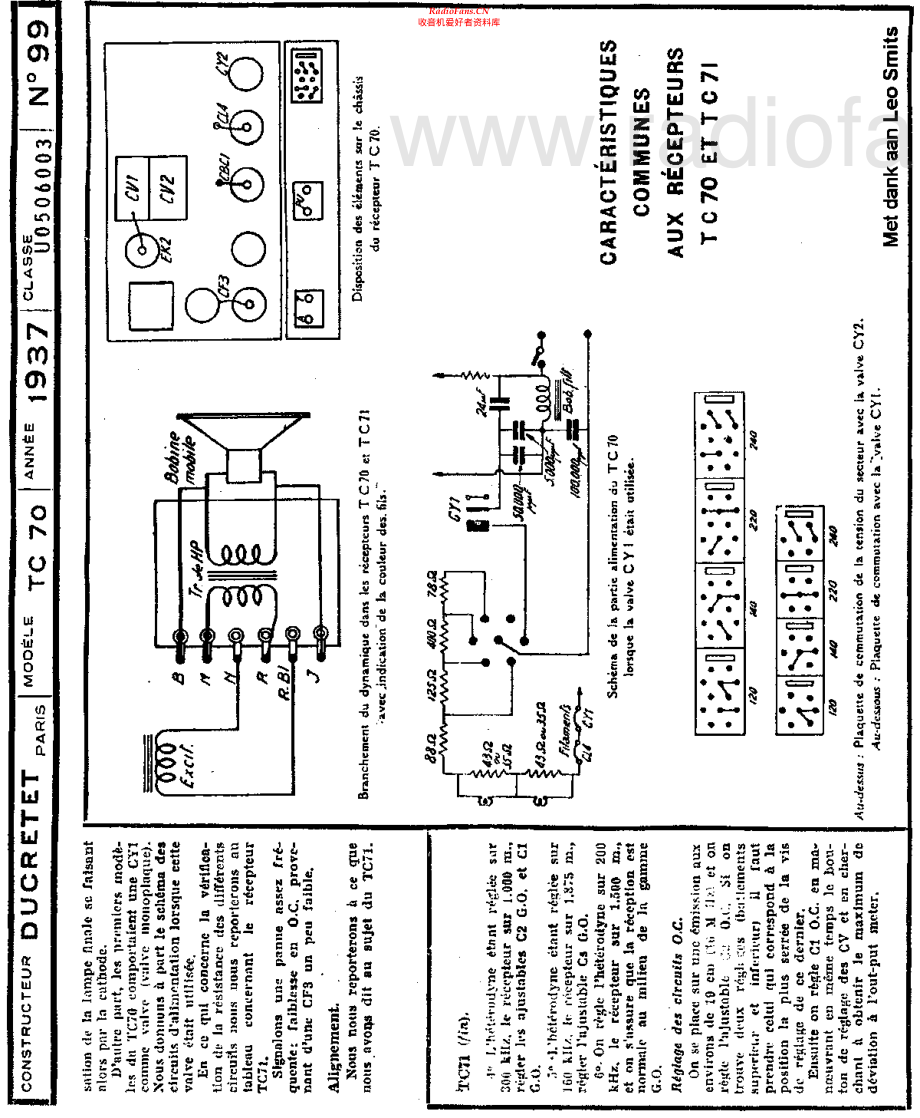 Ducretet-TC70-rec-sch2维修电路原理图.pdf_第2页