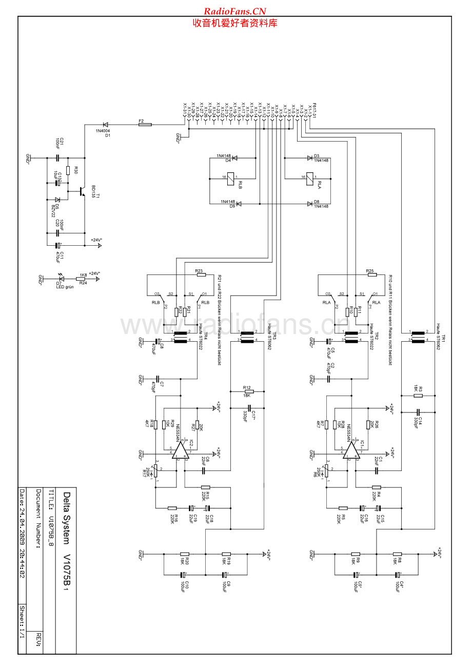 Delta-V1075B1-pre-sch2维修电路原理图.pdf_第1页