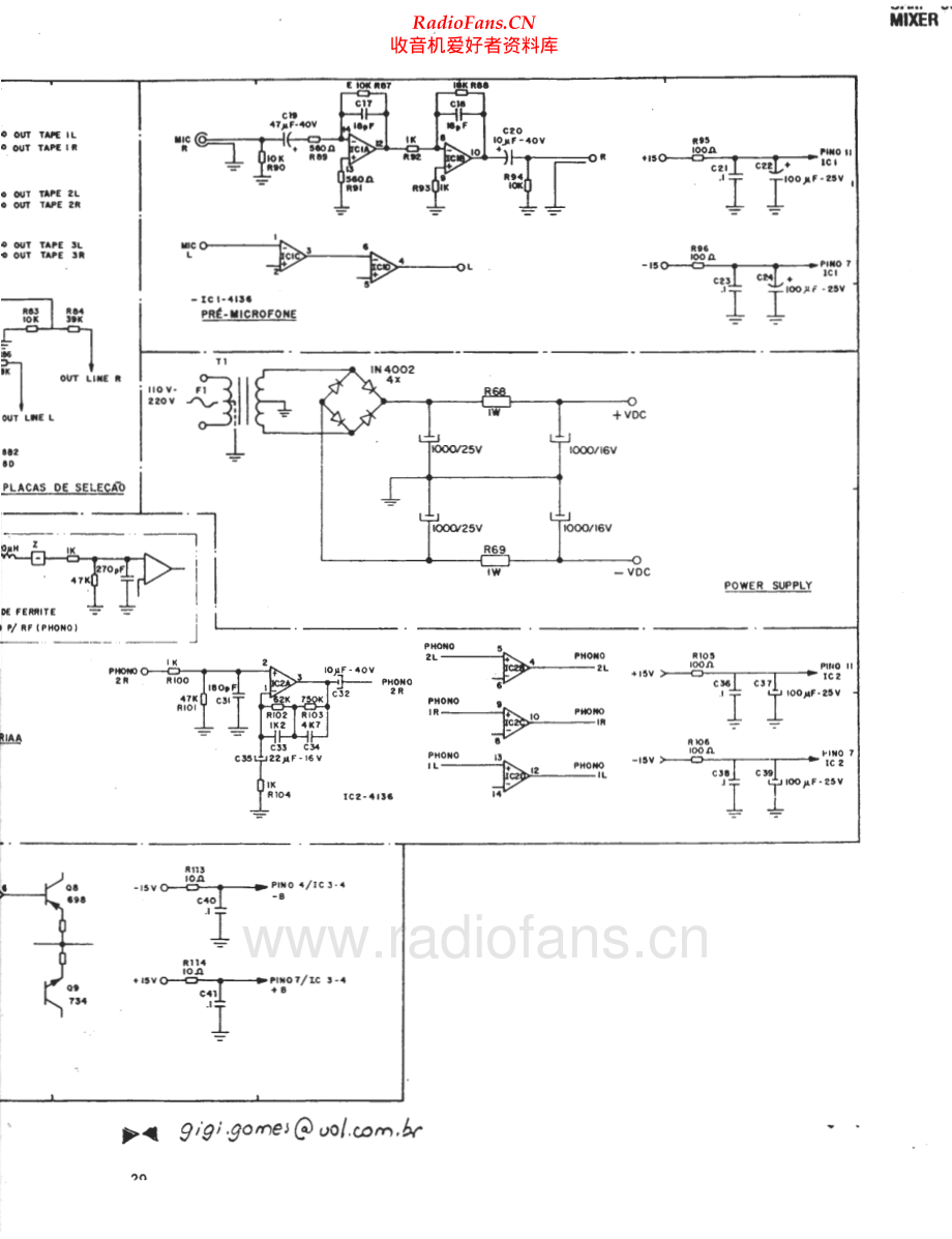 Cygnus-SAM800-mix-sch维修电路原理图.pdf_第1页