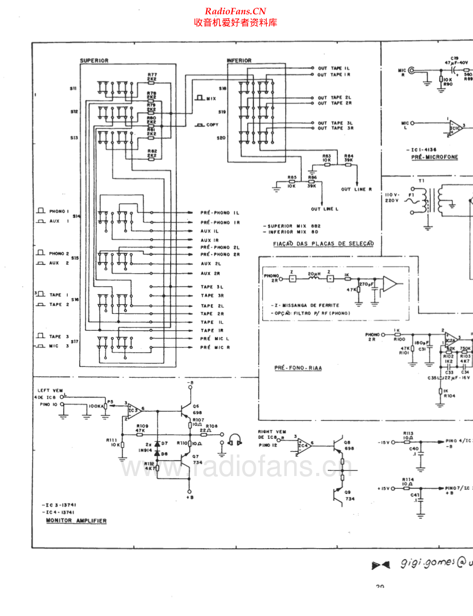 Cygnus-SAM800-mix-sch维修电路原理图.pdf_第2页
