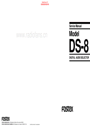 Fostex-DS8-das-sm(1)维修电路原理图.pdf