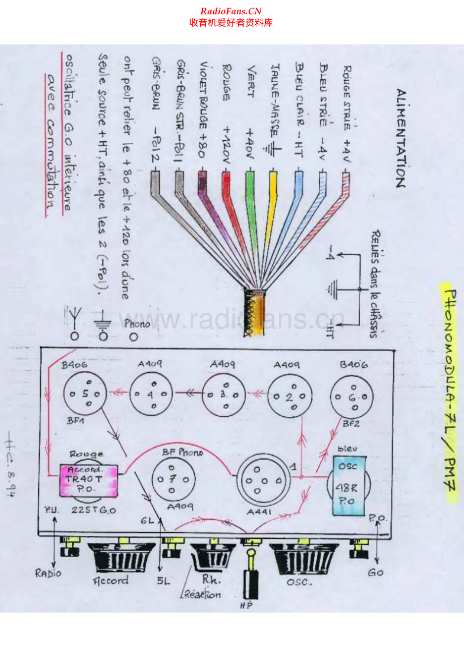 Ducretet-Phonomodula7L-riaa-sch维修电路原理图.pdf_第2页