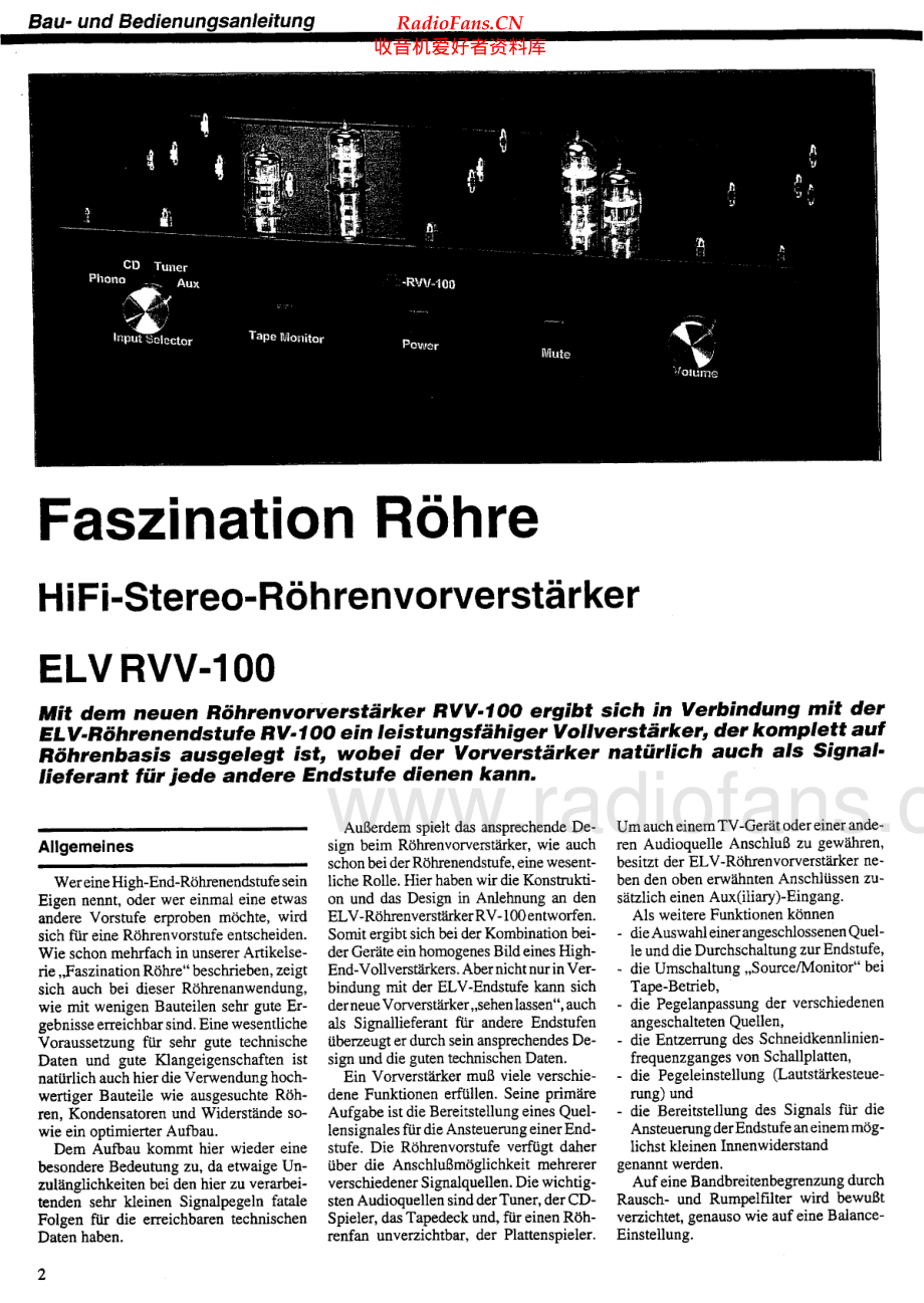 ELV-RVV100-pwr-sm维修电路原理图.pdf_第2页