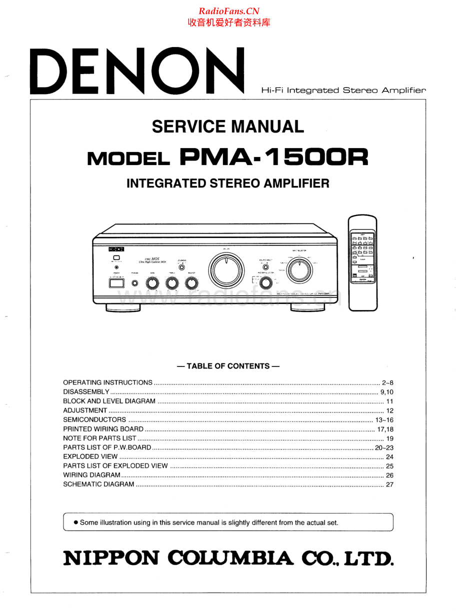 Denon-PMA1500R-int-sm维修电路原理图.pdf_第1页