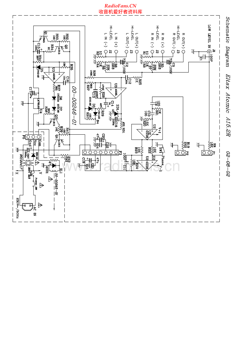 Eltax-Atomic-A15_2-sub-sm维修电路原理图.pdf_第2页