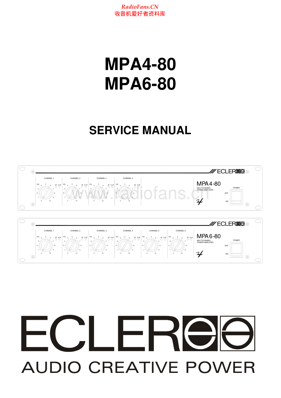 Ecler-MPA6_80-pwr-sm维修电路原理图.pdf_第1页