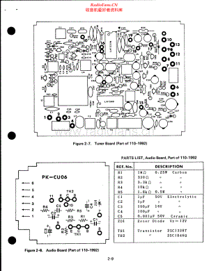 Dukane-10A165-tun-sch维修电路原理图.pdf
