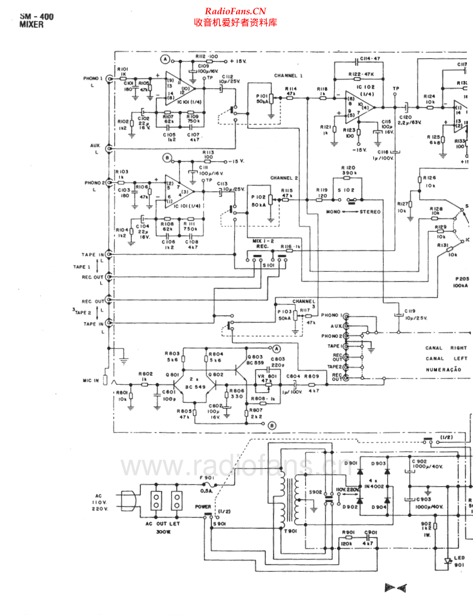Cygnus-SAM400-mix-sch维修电路原理图.pdf_第1页