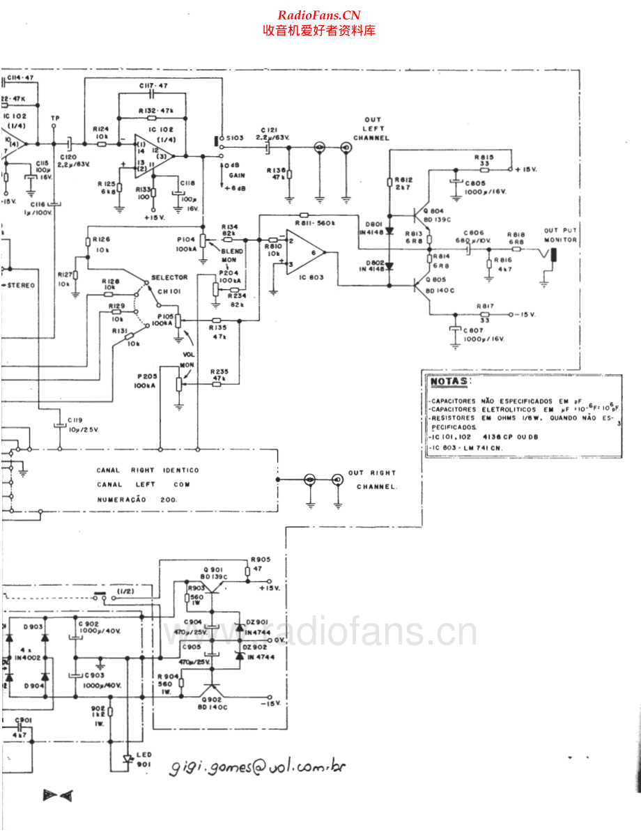 Cygnus-SAM400-mix-sch维修电路原理图.pdf_第2页