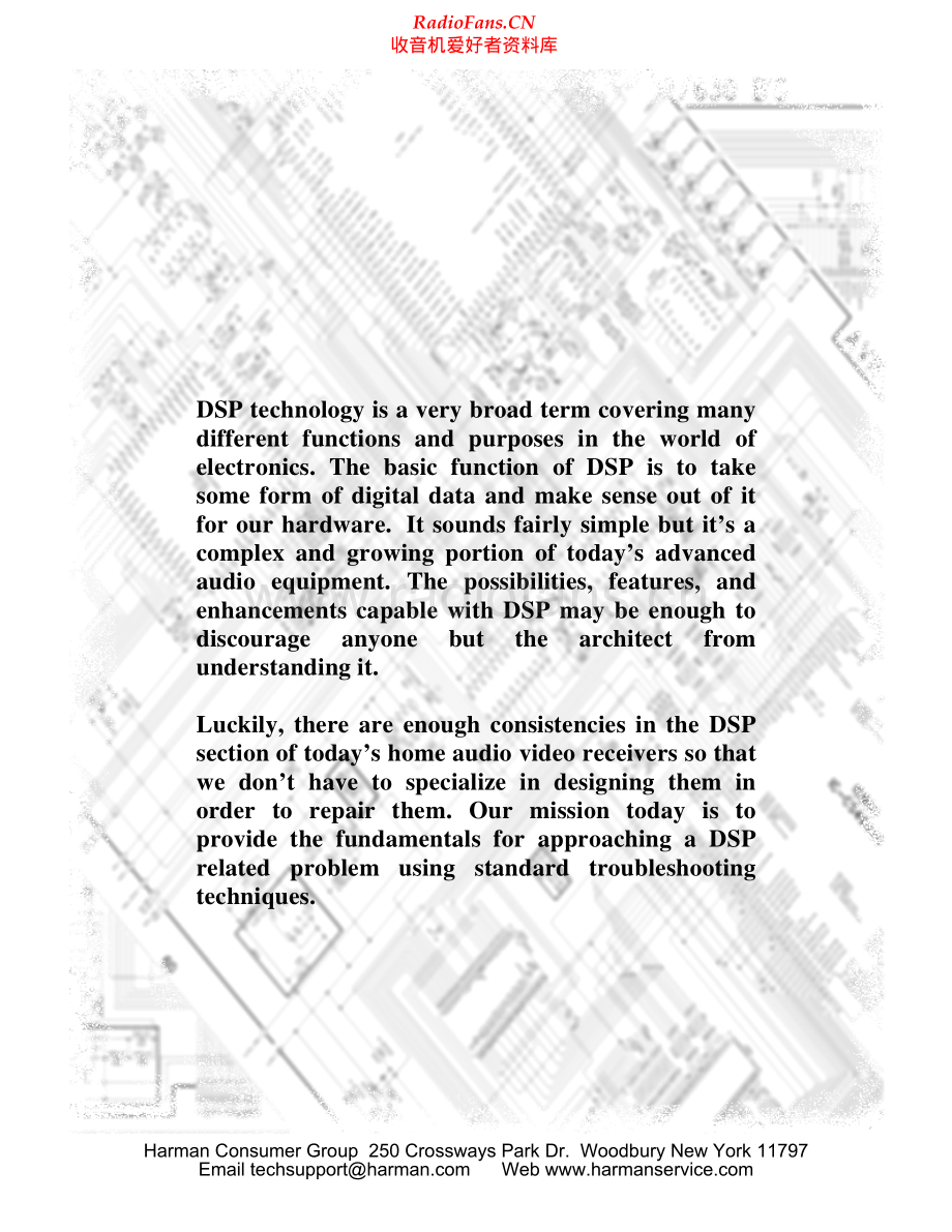 HarmanKardon-ServicingDSP维修电路原理图.pdf_第2页