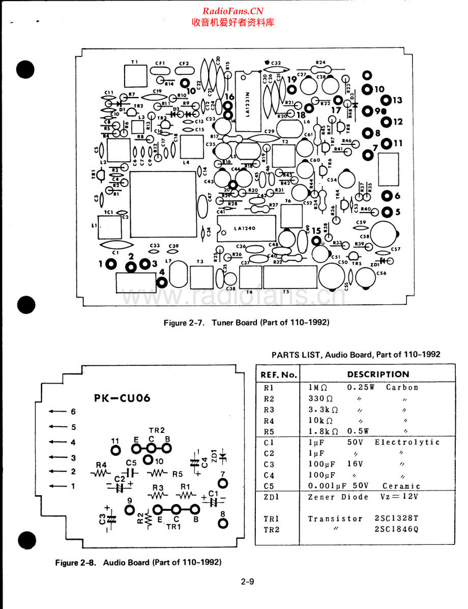Dukane-10A161-tun-sch维修电路原理图.pdf_第1页