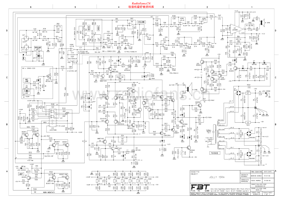 FBT-Jolly15RA-pwr维修电路原理图.pdf_第1页