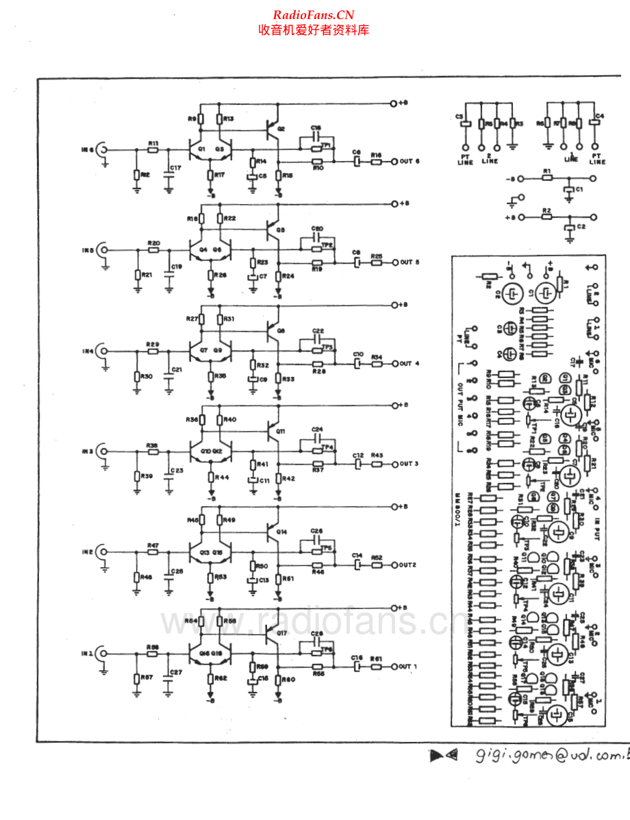 Cygnus-MM800_1-mix-sch维修电路原理图.pdf_第2页