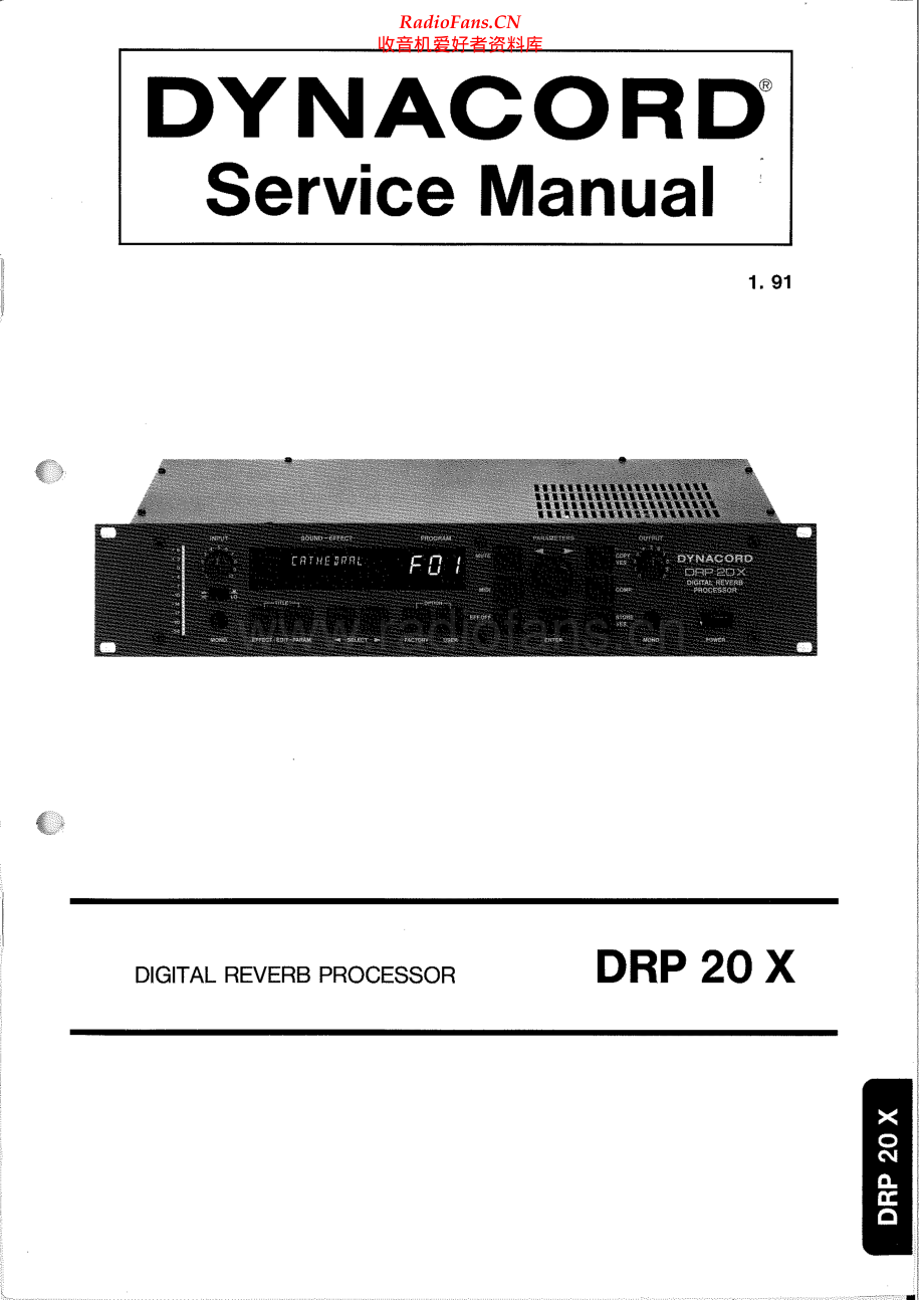 Dynacord-DRP20X-drp-sm维修电路原理图.pdf_第1页